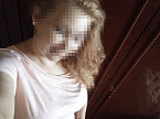 Геля превью